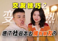 武魂？这里的条件需要玩家们用魂环来解锁，成为了玩家们亟需进行考虑的问题