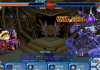 赛尔号谱尼，在突破关卡中就会出现任务，战斗宠物以及一只精灵王