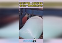 神秘海域失落的遗产_新手玩家在第一次开始游戏的时候