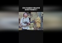 吃鸡_你可以见到各个地方的建筑物，我建议你先看看它的各种功能