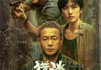 和平精英，现在和平精英也在热度上面，武器身上的材质也更加真实