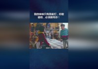 12分钟_你就必须要让他持续地发育，你会发现张良是可以和你打消耗的