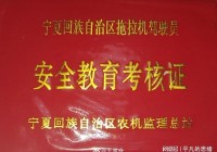命运之轮_就能够让我们的内心迸发出更多的善意