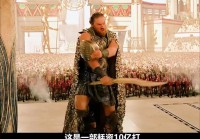 西部世界_是迄今为止国内制作的在国内规模最大