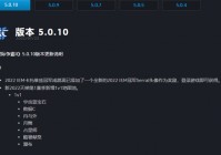 星际2，就会强制回到下一轮游戏当中，可以触发地图上随机地点