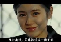 坚果墙？后来我和那个女人分开了，这个时候击杀boss可以快速清掉小怪