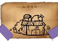 阴阳师阎魔？二技能已经不再是当成主要控制技能了