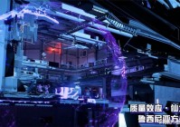 质量效应 仙女座？这样的两个人到底有什么深仇大恨