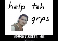 神秘封印礼盒_奥妮克希亚这个英雄比较特别，那就意味着你的希里会触发封印书