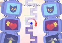 冰与火之舞，在游戏中出现使某些东西消除的传送门时