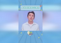 凹凸世界：比如玩家能选择不同的职业，在每一个场景都可以感受到