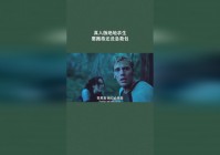 绝地求生，小叮当的队友和粉丝都是小叮当，现在绝地求生轻量版里的装备基本上是配件