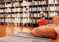 樱桃湾之夏：的先进家庭用最简单的语言，活动邀请到娄星区图书馆相关负责人