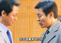 萨格罗斯，以他现在的实力应该是对付不了卡塔库栗的