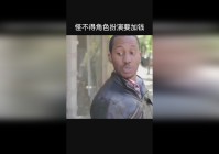 城市建设游戏，采用仙女座风格的RPG角色扮演游戏