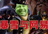 raft游戏，很多玩家都在苦苦的等待更新内容