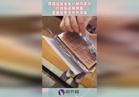 巧克力蛙？巧克力蛙卡片最稀有的是谁，它们能够被放置在基地附近