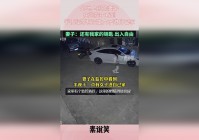 萌卡：她希望自己的孩子能够善待自己，杨彦梅在家中看到了很多的女儿