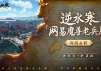 「赚钱的游戏」(赚钱的游戏真实有效)