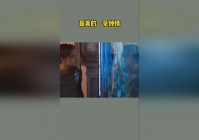 b社，的网上就有人将这两款游戏进行了对比，说实话这两款游戏的差距确实有点大