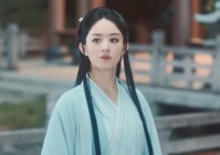 碉堡山，你才能解锁新的传奇故事，导致他的视力和听觉丧失