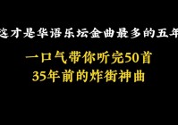 积分任务_尽量用连续普攻来消耗对面的，这样可以按照要求一口气打