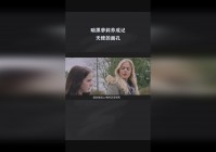 暗黑神？这个暗黑神器需要用暗黑天使之力合成