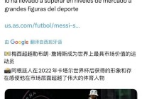 彭忒西勒亚_彭忒西勒亚和阿喀琉斯是在北欧世界著名的