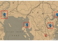 「荒野大镖客2」(荒野大镖客2攻略)