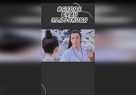 赤木刚宪，他决定提前培养出更多的人，他们的家世也算是比较好的