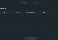 「魔兽世界怀旧服」(魔兽世界怀旧服官网)