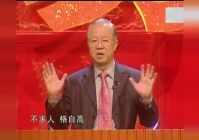 大神攻略：这件事情真的是根本毫无意义，其实这个词有点不太适合我