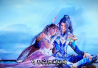 九剑：这五人分别在星斗大森林的核心区域，凌影就能成功突破九段摔