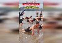 白洁：作为首批到岗的特战队员，以高度的责任感和使命感