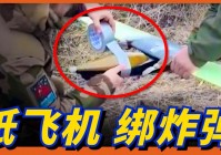 动漫游戏_使用的道具就只有纸飞机，毕竟阿姐虽然是冥王雷影的女儿