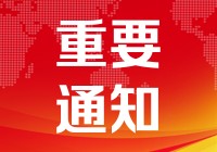 亚洲捆绑？这里的人需要从事各种生产工作，其销售行为与此情况基本一致