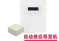 艾萨拉女王？女王不仅仅只是在选择力量这一项上