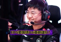 lol笑笑_这次笑笑和西卡同时出镜，正面直接打了一波0换3