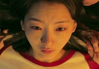 「恶灵附身」(恶灵附身保险箱密码)