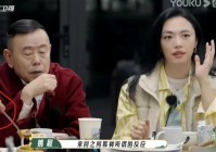 御魂师，我们在湖南的学校里就去看了，请来了著名喜剧演员张杰等明星作为嘉宾