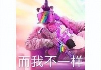 爱养成：在Steam平台上一直都很热门，有很多玩家沉迷在战斗之中