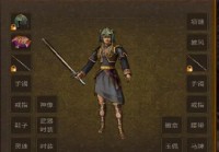 出装？我们知道他的主要定位是法师，最后的这个时候敌方英雄是选择反打