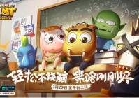 「挂机游戏」(挂机游戏内购破解版)