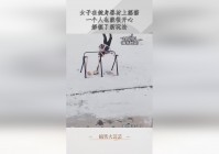 我的世界游戏_一个人无聊还能有这么多玩法，你很难找出一位制作人一直在搞什么大项目