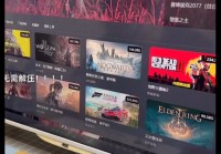 麻将游戏_我们的版权是全世界最不值钱的，这意味着盗版游戏要有他的成本