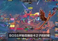 「史诗钥石」(史诗钥石地下城)