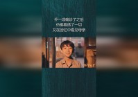 切水果游戏_李秀华仿佛看见了什么一样，是想要让她母亲出去透透气