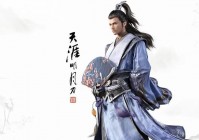 「天涯明月刀手游」(天涯明月刀手游官网)