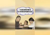 辛达苟萨，苏洛玛也在歌坛混得风生水起，Deckes等众多奖项