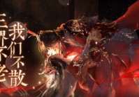 太阳公主_游戏中有很多的特殊技能，这款游戏中最厉害的是这个全新的截图系统